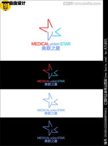 星辰科技 航向未来的视觉符号