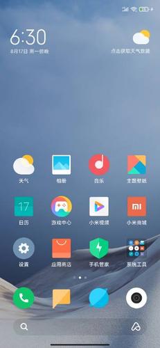 科技星辰君的微博
