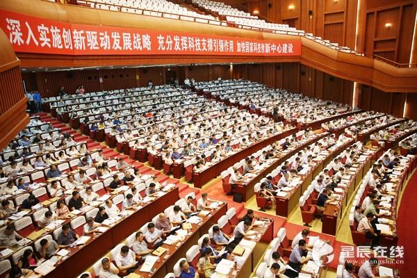 长沙科技创新对经济增长贡献率达到65% 强势引领未来