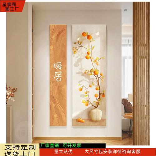 -星宸阁画工厂-淘宝网