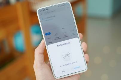星辰科技 从微博足迹看一家技术理想主義者的崛起与蜕变