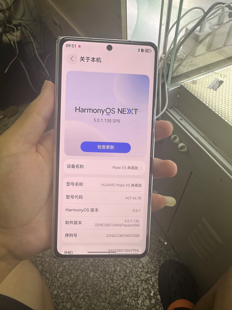 星辰科技(高价回收监管机)的抖音 - 抖音