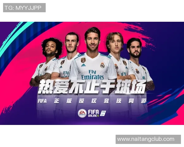 里昂与甘冈历史交锋回顾与分析揭示两队对决的精彩瞬间与战绩演变