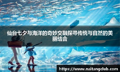 雷火电竞