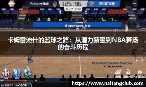 雷火电竞官网
